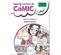 PONS - Curso coreano en cómic: Enamorado de Corea (Curso de idiomas en cómic)