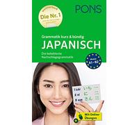 PONS Grammatik kurz & bündig Japanisch: Die beliebteste Nachschlagegrammatik