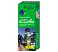 PONS Power-Vokabelbox Japanisch: Schnell und einfach Vokabeln lern (Tapa blanda)