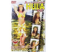 Ponte En Forma Bailando Hula Con Kili [DVD]