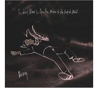 PONY - I Don'T Want To Open The Window To The Outside World