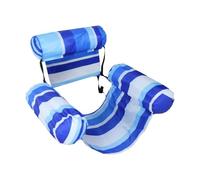Pool Float Chair,Inflatable Tanning Recliner - 29.92x15.94x23.98 Inches Floating Lounge Chairs,for River Lake Beach Party Vacation Trip Holiday Break Weekend Gathering Outdoor