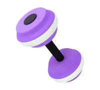 Pool Weights - EVA 27x14.5cm | High Density Water Dumbbells | Aquatic Exercise Fitness Equipment Lightweight Swim Workout Gear For Recovery Strength Endurance Training Gym Home Pool Use