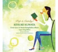 Pop & Catchy! Kuwata Keisuke C - Pop & Catchy! Kuwata Keisuke Cover J