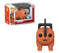 ¡Pop! Chainsaw Man 1683 Pochita Exclusive