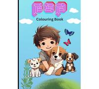POP Colouring Book: Cute Puppy