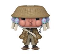 Funko Pop Animación: Demonio Slayer: Kimetsu No Yaiba - Haganezuka Con Hat