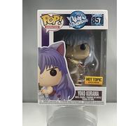 Funko Pop Ghost Files YU YU Hakusho 857 Yoko Kurama Special Edition