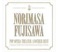 Pop Opera Theater:Another Best