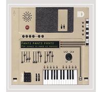 Pop Songs to Make Us Famous