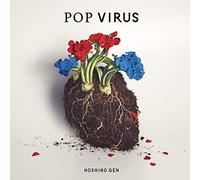 POP VIRUS (CD+特製ブックレット)(通常盤 初回限定仕様)(特典なし)