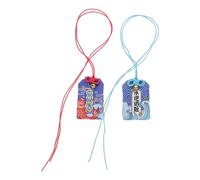POPETPOP 2 Amuletos Omamori Japoneses Bordados Peces Koi Azul, Colgantes de Tela para Buena Suerte y Protección, Adornos Tradicionales Versátiles para Coche, Hogar o Bolso, Amuleto
