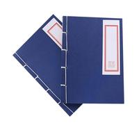 POPETPOP 2 piezas Cuaderno Retro con Encuadernación Artesanal Diario Portátil de Diseño Delicado y Creativo para Uso Diario y Regalo Práctico