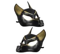 POPETPOP 2 Piezas Máscara de Anubis Negra de Plástico para Disfraz Diseño Único, Cómoda y Versátil para Fiestas Temáticas y Bailes de Mascarada