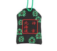 POPETPOP Bolsa de Bendición Japonesa Omamori Estilo Japonés de Brocado, Amuleto Delicado Fácil de Llevar y Limpiar para Decoración de Restaurantes Japoneses