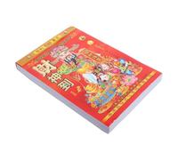 POPETPOP Calendario Lunar 2026: Calendario Chino Tradicional Para Arrancar, Año Del Caballo, Calendario De Pared Feng-shui Para La Decoración De Pared En La Oficina En Casa