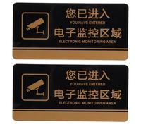 POPETPOP Carteles de Videovigilancia Acrílicos Negro 2piezas, Señal de Advertencia Fácil de Usar y Resistente para Tiendas y Hoteles
