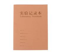 POPETPOP Cuaderno de Laboratorio de Papel Kraft Seguro y Resistente al Desvanecimiento para Estudiantes y Amantes de Experimentos en Química y Escuela