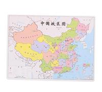 POPETPOP Puzzle Interactivo Mapa de China para Juguete Educativo de Regiones Políticas Desarrollo Cognitivo y Coordinación Mano Ojo Ligero y Seguro para Aprendizaje Temprano