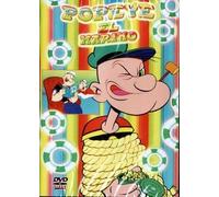 POPEYE EL MARINO