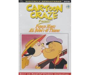 Popeye Meets Ali Baba's 40 Thieves [Slim Case]