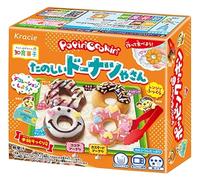 Popin' Cookin' Kit de Manualidades Japonesas, Incluye Pasteles, Sushi, Hamburguesas y Dulces, Set de 5 Kits DIY, kawai, k-pop, japon (Rosquillas)