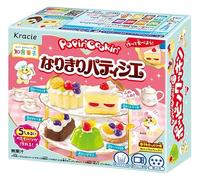 Popin' Cookin' Kit de Manualidades Japonesas, Incluye Pasteles, Sushi, Hamburguesas y Dulces, Set de 5 Kits DIY, kawai, k-pop, japon (Pasteles)