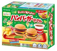 Popin' Cookin' Kit de Manualidades Japonesas, Incluye Pasteles, Sushi, Hamburguesas y Dulces, Set de 5 Kits DIY, kawai, k-pop, japon (Hamburguesería)