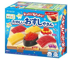 Popin' Cookin' Kit de Manualidades Japonesas, Incluye Pasteles, Sushi, Hamburguesas y Dulces, Set de 5 Kits DIY, kawai, k-pop, japon (sushi)