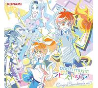 Pop'n Music Lapistoria Origina