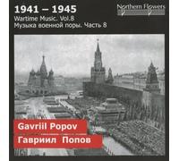 Popov: Symphony No 2 'motherla by St Petersburg Sso