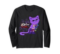 Poppy Playtime Sleepy CatNap Huggy Wuggy Peluche Texto Japonés Manga Larga
