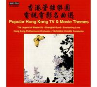 Popular Hong Kong TV & Movie Themes (CD) Album (Importación USA)