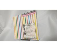 Popular Music - Popular Music / Various