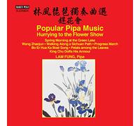 Popular Pipa Music