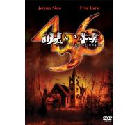 Population 436 [06/E/Dd5. 1/S: E [Alemania] [DVD]