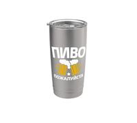 Por favor, un dicho de cerveza en ruso para los rusos Vaso térmico de acero inoxidable de doble pared