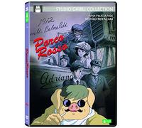 Porco Rosso [DVD]