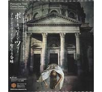 Porcupine Tree - Coma Divine