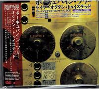 Porcupine Tree En Vivo - Octane Twisted JAPÓN CD + DVD IECP-20230