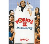 Porky S II: the Next Day [83/E [Alemania] [DVD]