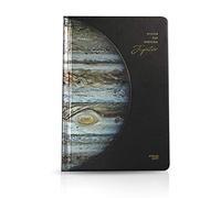 PORRASSO A5 Cuaderno de Viaje Diarios para Escribir Planeta Cahier 3D Alivio Bloc Notas Agenda Journal Regalos para Hombres Mujer Niño Niña Estudiante 118 Hojas 19x13 CM Júpiter