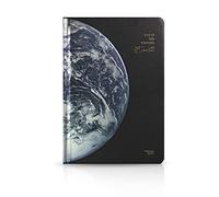 PORRASSO A5 Cuaderno de Viaje Diarios para Escribir Planeta Cahier 3D Alivio Bloc Notas Agenda Journal Regalos para Hombres Mujer Niño Niña Estudiante 118 Hojas 19x13 CM Tierra