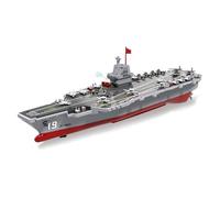 Portaaviones RC para piscina y lago, 2,4 GHz, barco de guerra teledirigido con cañón de agua, barco militar eléctrico impermeable con motor dual, velocidad alta/baja, 30 minutos de tiempo de viaje y