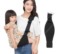 portabebés, portabebés - Portador de cadera ajustable con eslinga de transporte - Rodamiento de 10 a 50 libras, eslingas multifuncionales, accesorios de viaje para padres ocupados para llevar bebés