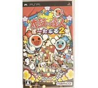 - Portable 2 Taiko no Tatsujin (japan import)