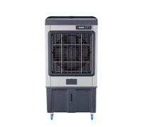 Portable Air Conditioner Enfriador de aire del ventilador refrigeración por agua fresco industrial comercial
