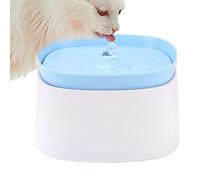 Portable Animal Fountain, Pet Drinking Station, Water Fountain for Cats, Automatic Cat Fountain, Dog Cat Waterer, Cat Fountain Removable, Dog Water Fountain, Portable Pet Waterer,