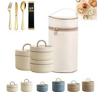 Portable Insulated Lunch Container Set, 2/3/4 Tier Separate Stackable Insulated Lunch Box, 304 Stainless Steel Bento Box with Thermal Bag, Heated Lunch Box for Work Picnics Camping (Beige, 3-Tier)