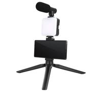 Portable Phone Selfie Light Stand, Foldable LED Phone Tripod Mount, Adjustable Video Recording Tripod for Phone, Lightweight Selfie Stick 11.42x12.2x7.09 for Video Recording, Live Streaming